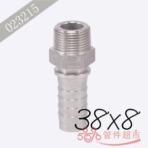 贝卡 不锈钢外螺带齿管尾 38x8