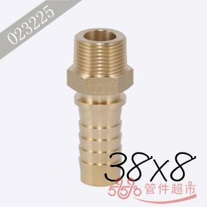 贝卡 黄铜外螺带齿管尾 38x8