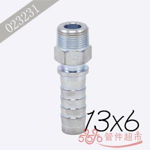 贝卡 碳钢外螺带齿管尾 13x6