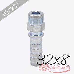 贝卡 碳钢外螺带齿管尾 32x8