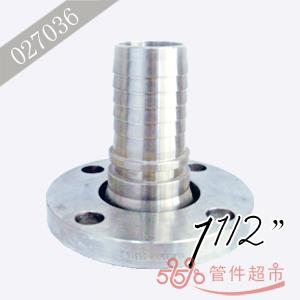 普格 碳钢带齿管尾 1-1/2 