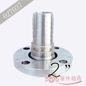普格 碳钢带齿管尾 2 