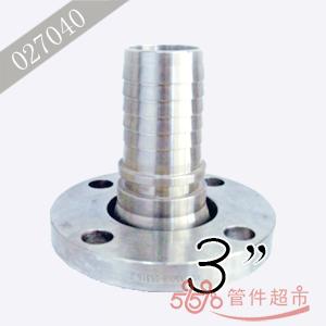 普格 碳钢带齿管尾 3 