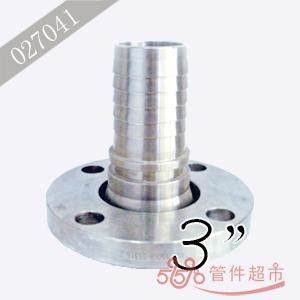 普格 碳钢带齿管尾 3 