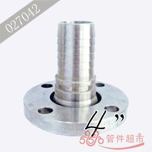 普格 碳钢带齿管尾 4 