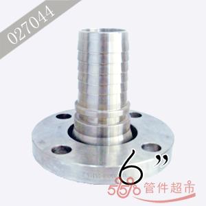普格 碳钢带齿管尾 6 