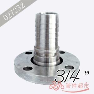 普格 不锈钢带齿管尾 3/4 