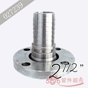 普格 不锈钢带齿管尾 2-1/2