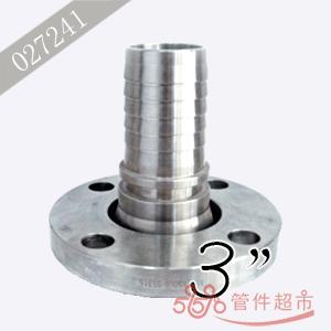 普格 不锈钢带齿管尾 3 