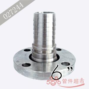 普格 不锈钢带齿管尾 6 