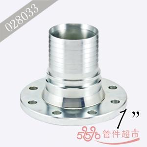 端钳 碳钢带齿管尾 1 