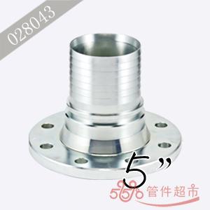 端钳 碳钢带齿管尾 5 