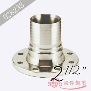 端钳 不锈钢带齿管尾 2-1/2