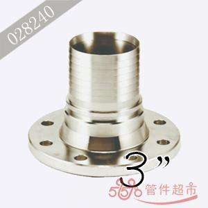 端钳 不锈钢带齿管尾 3 