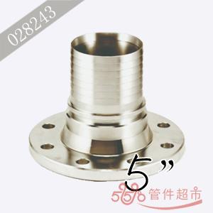 端钳 不锈钢带齿管尾 5 