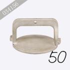 格尔 铝合金手提式防尘盖 50