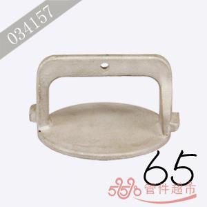 格尔 铝合金手提式防尘盖 65