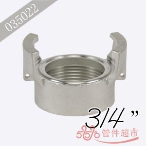 格尔 不锈钢内螺 3/4 