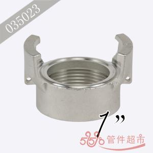 格尔 不锈钢内螺 1 