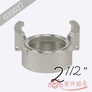 格尔 不锈钢内螺 2-1/2