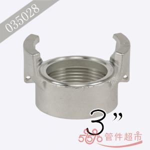 格尔 不锈钢内螺 3 