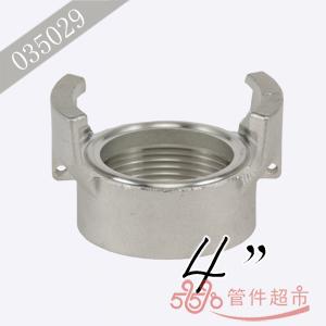 格尔 不锈钢内螺 4 
