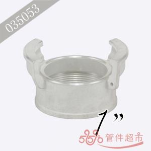 格尔 铝合金内螺 1 