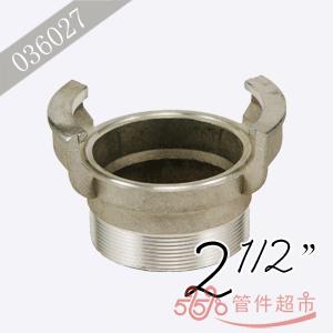 格尔 不锈钢外螺 2-1/2