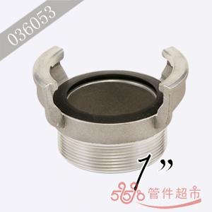 格尔 铝合金外螺 1 
