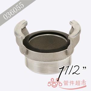 格尔 铝合金外螺 1-1/2 