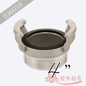 格尔 铝合金外螺 4 