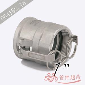 DN-100 不锈钢 EN14420-7卡木接头 1 