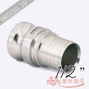 ENC-050 不锈钢 卡木带齿管尾接头 3/4 