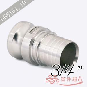 ENC-075 不锈钢 卡木带齿管尾接头 3/4 