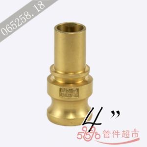 EN-400 黄铜 卡木管尾接头 4 