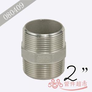 不锈钢六角双外螺 2 