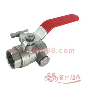 黄铜手动球阀 1/2 