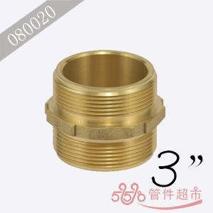黄铜六角双外螺 3 