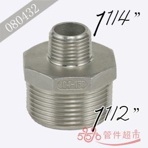 不锈钢双外螺 1 1/2 