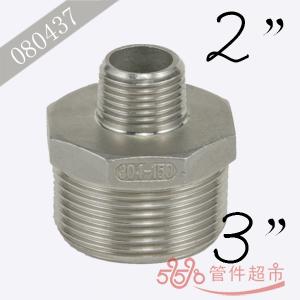 不锈钢双外螺 3 