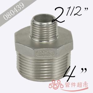 不锈钢双外螺 4 