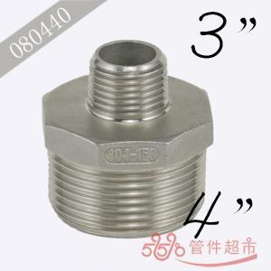 不锈钢双外螺 4 