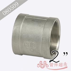双内螺直通接头 2 