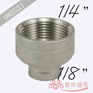 不锈钢双内螺 1/4 