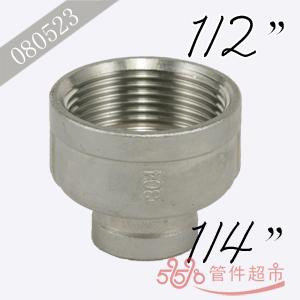 不锈钢双内螺 1/2 