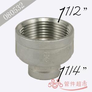 不锈钢双内螺 1 1/2 