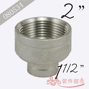 不锈钢双内螺 2 