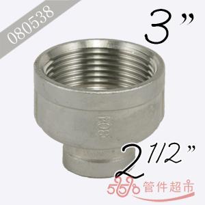 不锈钢双内螺 3 