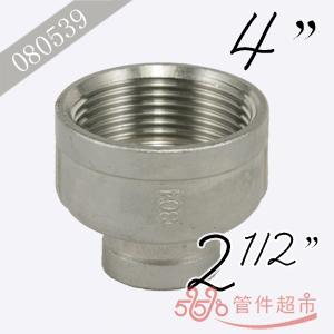不锈钢双内螺 4 