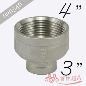 不锈钢双内螺 4 